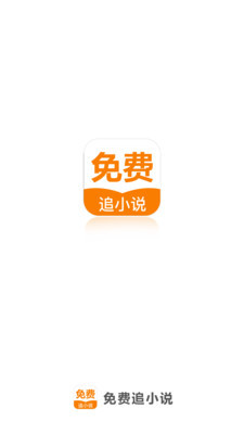 乐博app官网